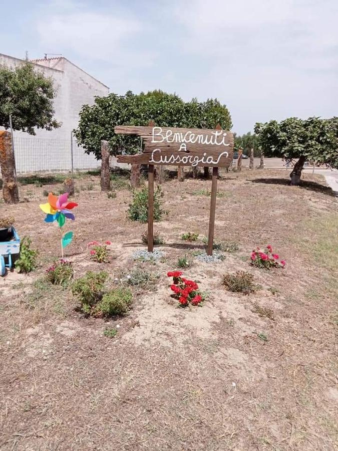 Appartamento Vista Mare Калазетта Экстерьер фото