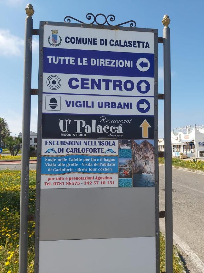 Appartamento Vista Mare Калазетта Экстерьер фото